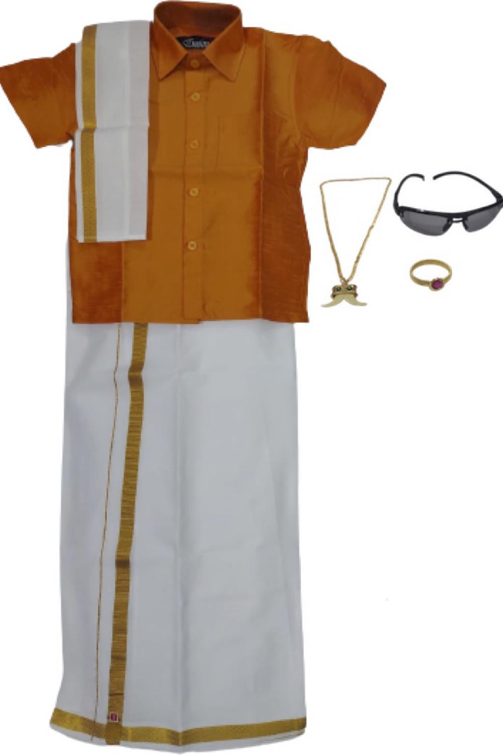 Traditional Dhoti & Shirt SET 